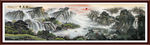 国画山水国画山水国画