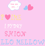 童装定位裁片字母爱心