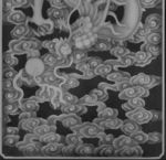 龙灰度图