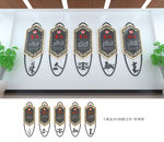 法治展板