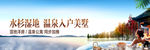 地产