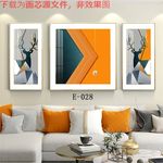 爱马仕晶瓷画
