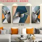爱马仕晶瓷画