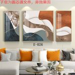 爱马仕晶瓷画