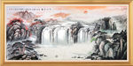 山水画 水墨山水画 意境山水画