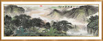 山水画 水墨山水画 意境山水画