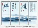 企业文化 企业标语