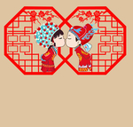 中式婚礼