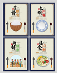 食堂文化标语食堂挂画 食堂展板