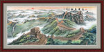 长城国画长城