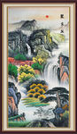 山水