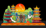 重阳节美陈