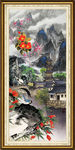 竖幅山水画