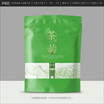 茶叶包装设计