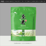 茶叶包装设计