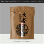 茶叶设计