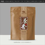 茶叶包装设计