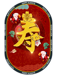 地垫