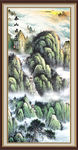 泰山日出泰山