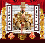 玉帝
