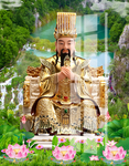 玉帝