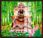 财神