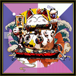 装饰画招财猫