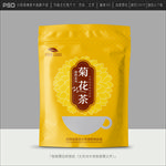菊花茶包装
