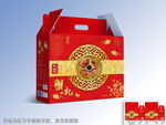 阳澄湖大闸蟹高端礼盒包装