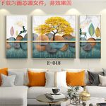 麋鹿晶瓷画