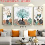 麋鹿晶瓷画