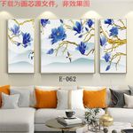 简约晶瓷画