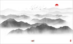 水墨山水