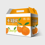 丑柑包装平面展开图