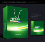 绿色手提袋 手提袋设计 手提袋