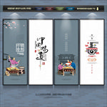 面馆挂画