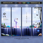 瑜伽 瑜伽展板 瑜伽挂画