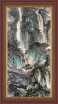 泰山