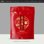 茶叶包装袋