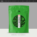 高山茶包装