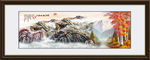 国画山水国画山水国画