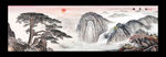 迎客松国画迎客松