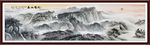 国画山水国画山水国画