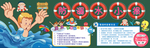 预防溺水