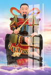 真武大帝