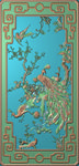 精雕图 花草动物