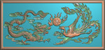 精雕图 龙凤
