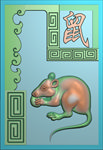 精雕图 生肖