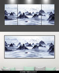 水墨装饰画