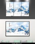 水墨装饰画